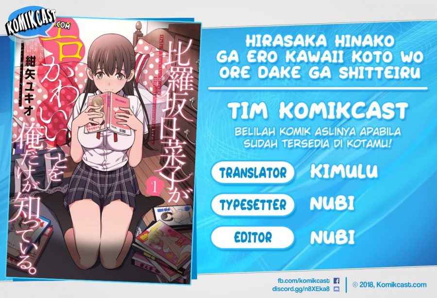 Giri No Hahaoya Ga Ero Sugiru Ken